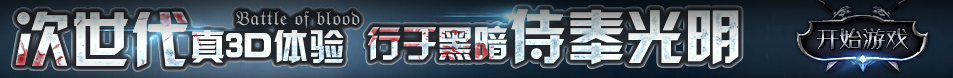 泰顺县娱乐网