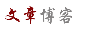 泰顺县娱乐网